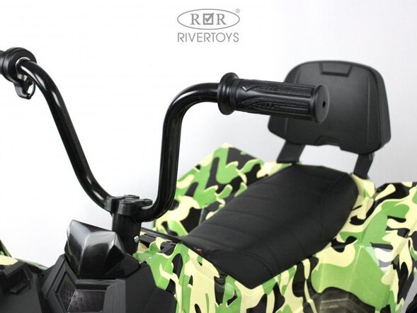 Детский электроквадроцикл A111AA 4WD